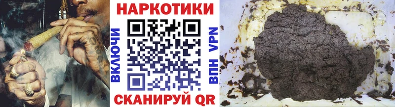 Где купить наркоту Мариинск Каннабис  А ПВП  АМФЕТАМИН  Экстази  Меф мяу мяу  Кокаин  Бутират 