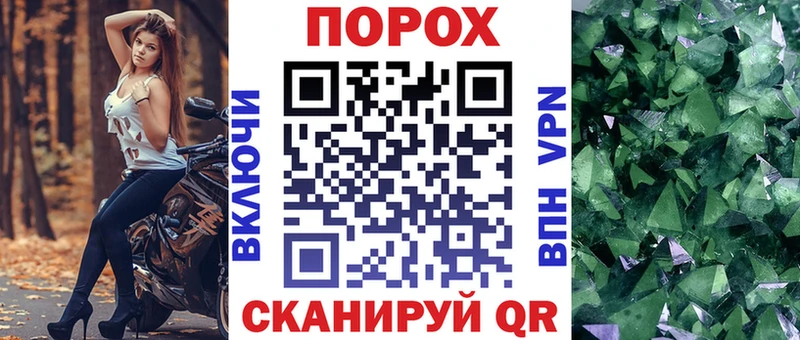 Amphetamine 98%  купить  сайты  Мариинск 