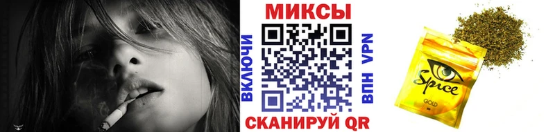 БУТИРАТ GHB  МЕГА ссылки  Мариинск 