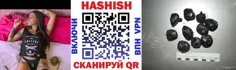KRAKEN сайт  Мариинск  ГАШИШ Изолятор  дарнет шоп 