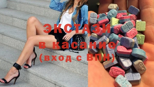 не бодяженный Аркадак