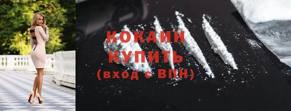а пвп мука Арсеньев