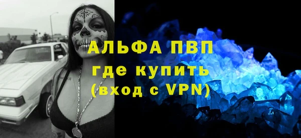 не бодяженный Аркадак