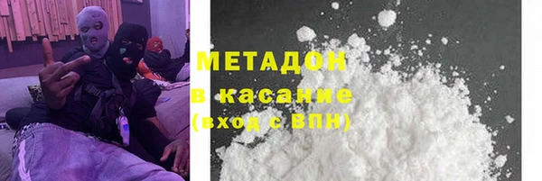 МДПВ Армянск