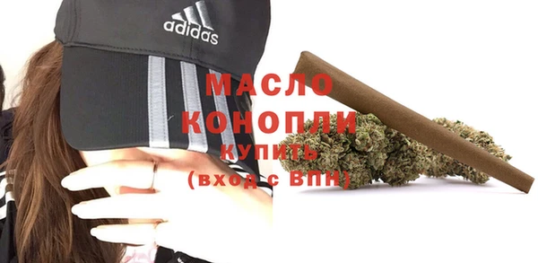 не бодяженный Аркадак