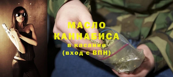 МДПВ Армянск