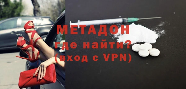 а пвп мука Арсеньев