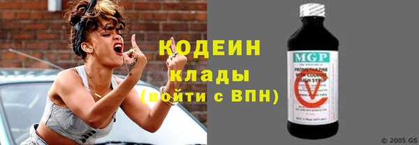 не бодяженный Аркадак