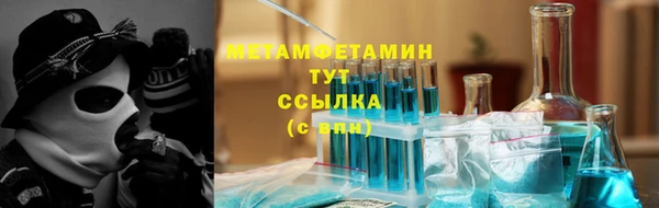 не бодяженный Аркадак