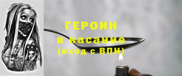 не бодяженный Аркадак