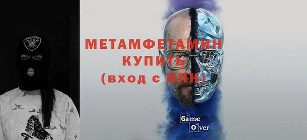 МДПВ Армянск