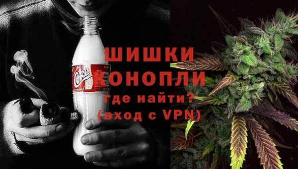 а пвп мука Арсеньев