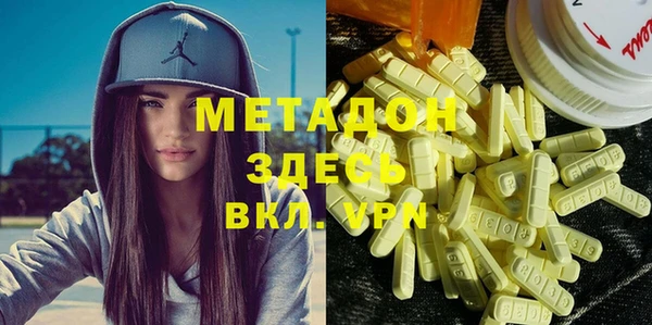 не бодяженный Аркадак