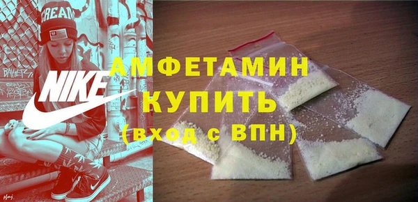 МДПВ Армянск