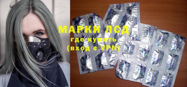 не бодяженный Аркадак