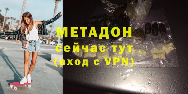 не бодяженный Аркадак
