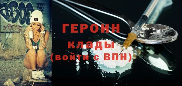 не бодяженный Аркадак