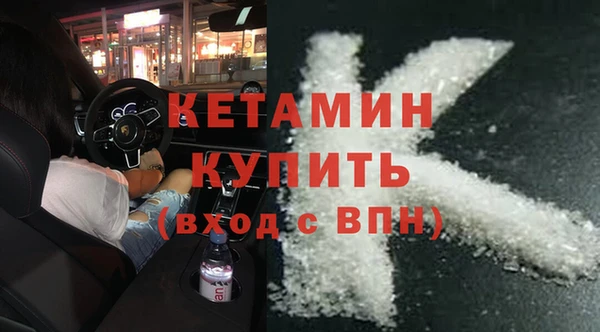 а пвп мука Арсеньев