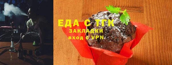 а пвп мука Арсеньев