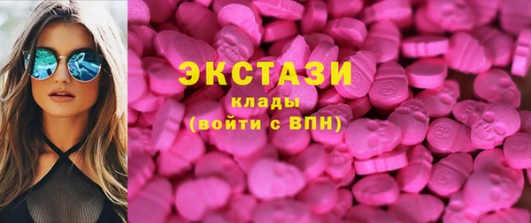 не бодяженный Аркадак
