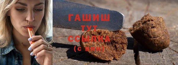 МДПВ Армянск