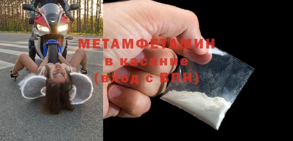 не бодяженный Аркадак