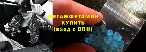 не бодяженный Аркадак