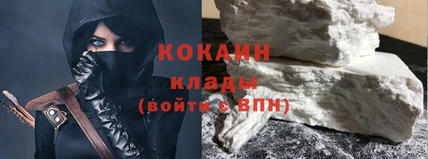 а пвп мука Арсеньев
