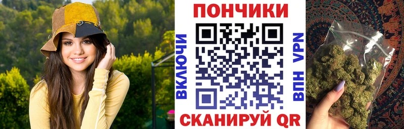 наркотики Мариинск Марихуана Amnesia